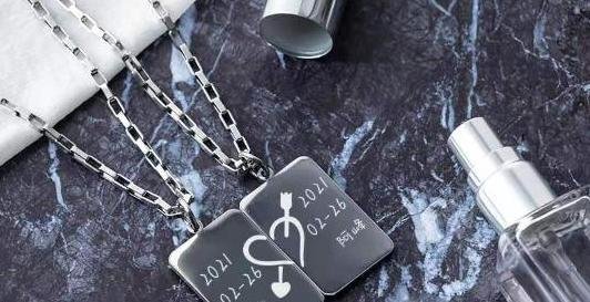 支付宝怎么定制项链-支付宝兑换项链教程介绍