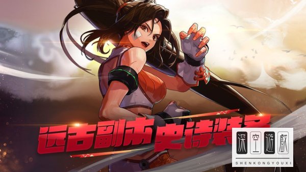 DNF手游韩服检测到非法程序怎么办