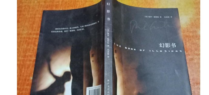 祥云幻影录有这本书吗