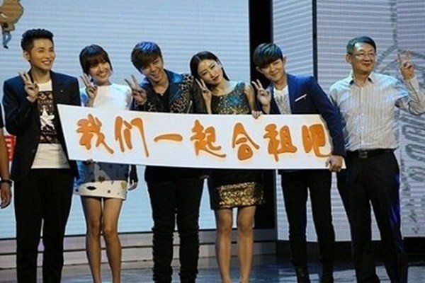 深圳合租记的大结局是什么？