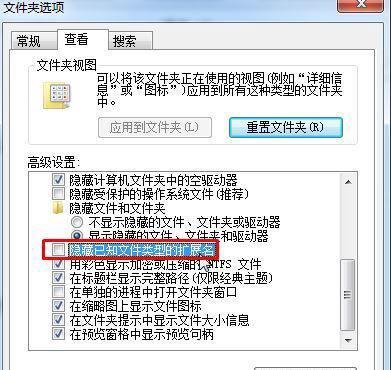 .cbz格式是什么文件？cbz文件打开方法