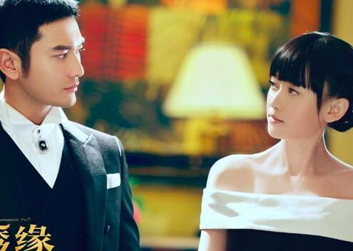 陈乔恩演的电视剧