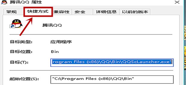 怎样查电脑qq聊天记录？