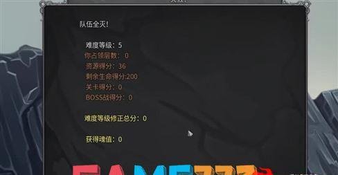 邪能装备是干什么用的?解密暗黑世界的强大力量?