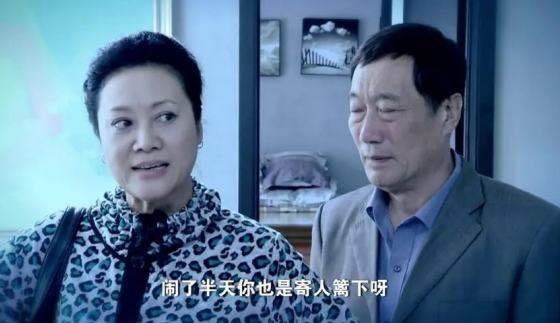 不要离开我剧情介绍