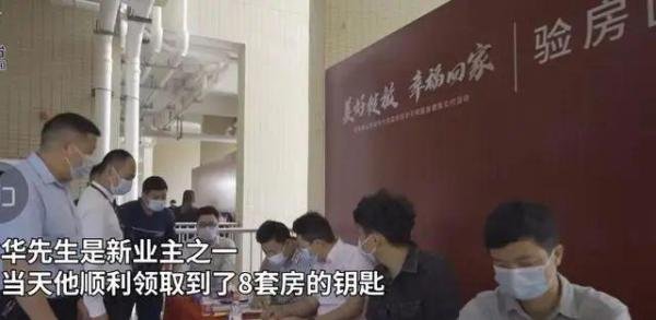 羡慕了，黄埔拆迁分房，一村民分到21套！