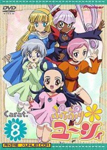 翡翠台放过的所有动画片关于一个五个十七岁的公主,在十七岁的时候就没有长大,为同一个梦想努力…