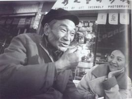 吴庆恒怎么死的