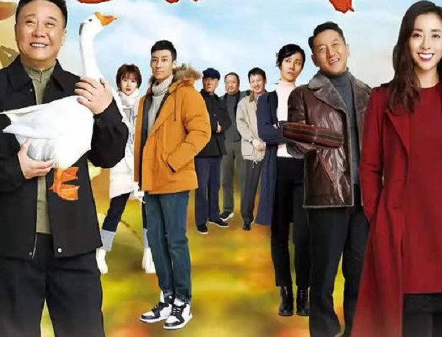 黄小蕾演的电视剧有哪些