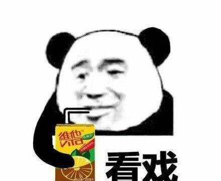 国花大选投票结果出炉