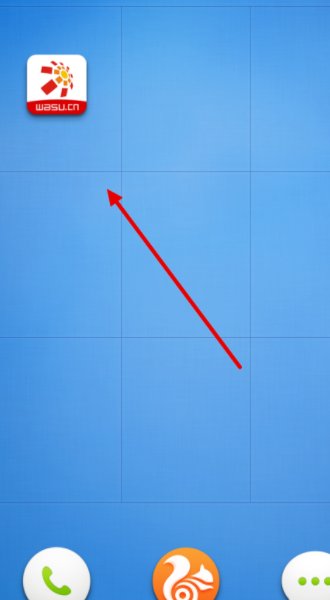 哪个app能看浙江卫视直播软件