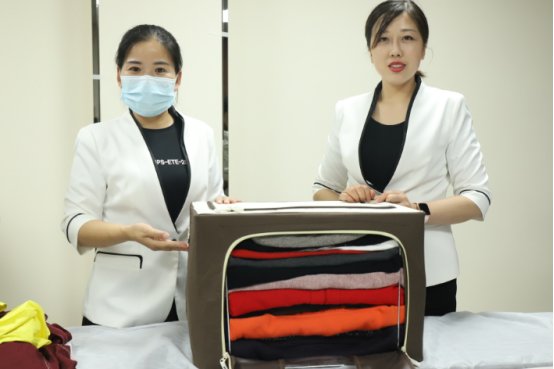 整理收纳师哪里可以学