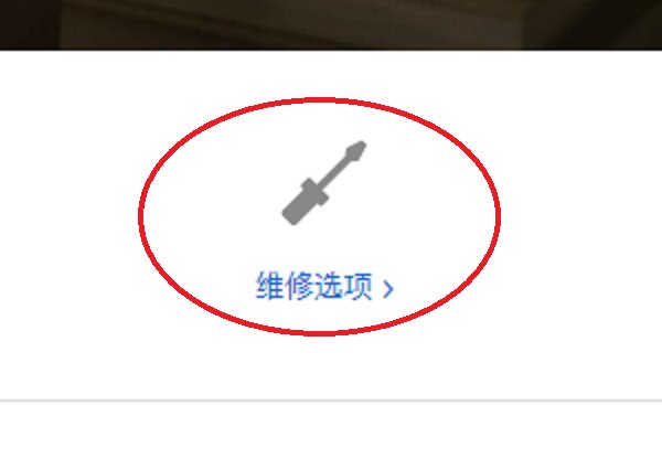 ipad2、 ipad3和ipad4有什么区别？？