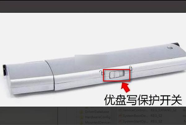 u盘病毒专杀工具usbcleaner6.0如何去除U.