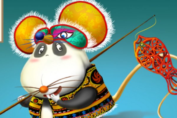 草木调零是什么生肖