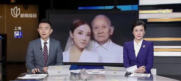 官媒评祖孙照被造谣成老夫少妻：“谣棍”必须依法严惩