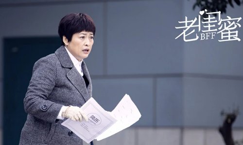 潘虹主演的所有电视剧