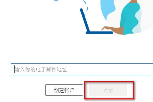 怎么获取本地音乐文件的MP3外链地址