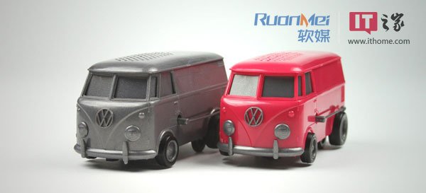 无限挑战131019那个被亨敦抽到的黑胶播放器