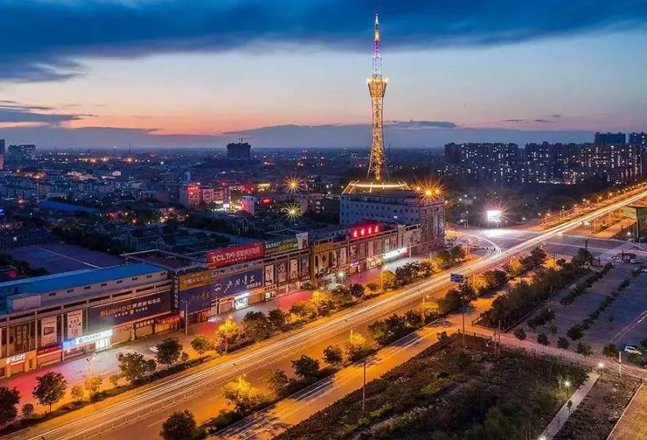 华信学院2023提档线是多少