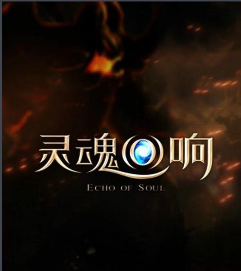 灵魂回响职业介绍，哪个职业厉害