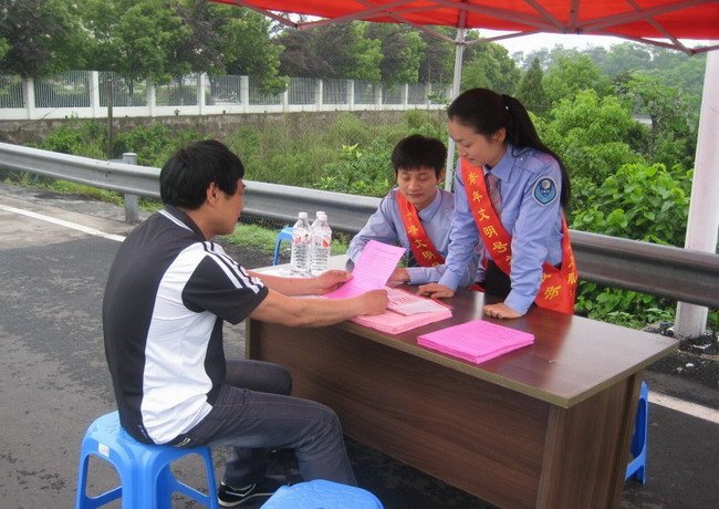 缙云论坛的服务内容