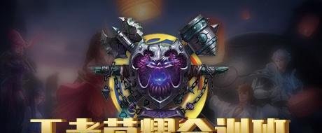 电竞学校学什么课程