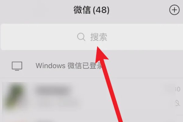 怎么把照片变成240x320啊？