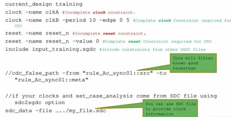 QS目标的目标保护宏