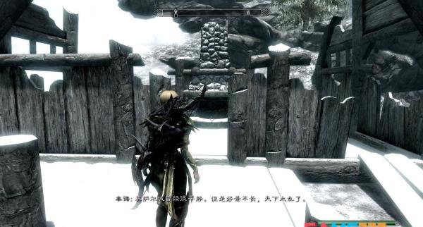 上古卷轴5安息任务图文攻略(安息任务怎么做?)