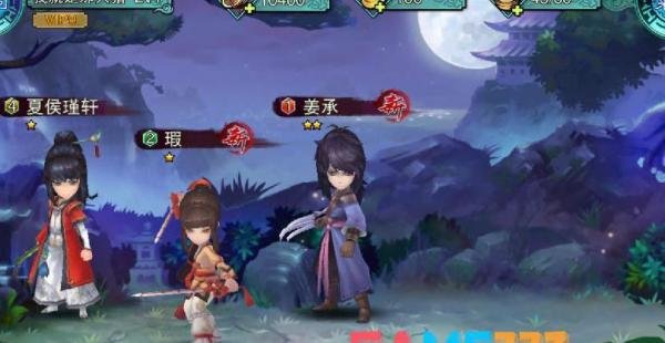 仙剑奇侠传五怎么键盘操作?