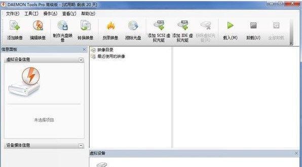mds是什么文件？mds文件怎么打开用什么软件