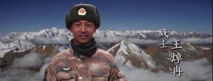 他们是为我而死