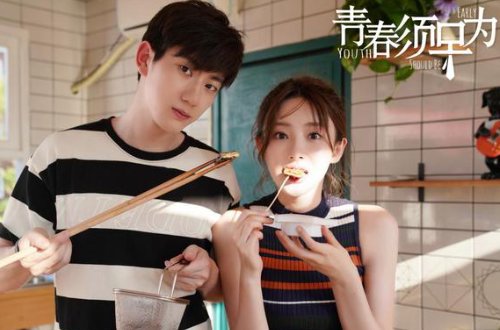 胡一天演的电视剧