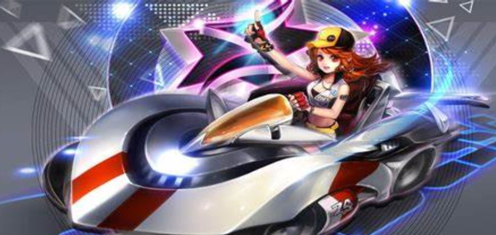 QQ飞车群号给我一个