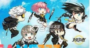 封印者二转尤莉加点推荐