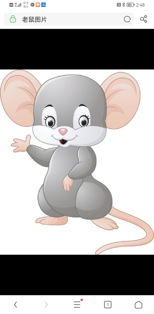 藏头露尾，暗中操作。指十二生肖里哪个动物啊？ 求答案