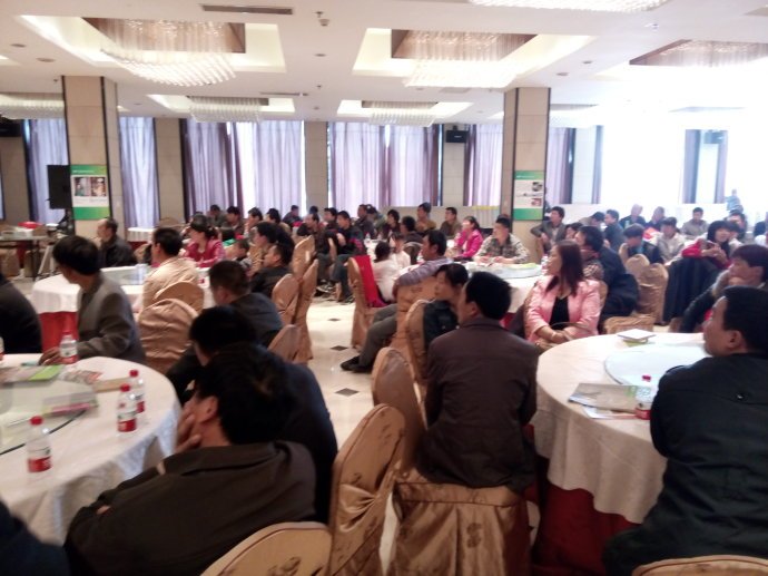 沈丘人论坛的创办过程