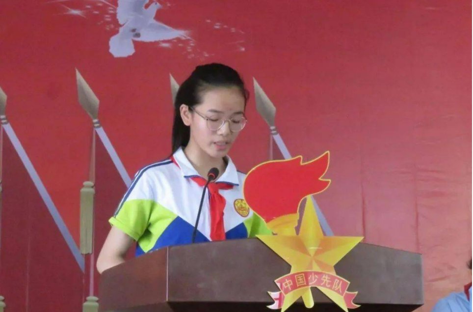 如何关注全国少工委公众号？