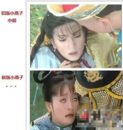 为什么叫狗血？