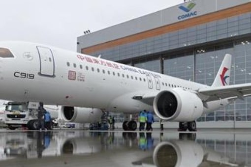 飞机票订票电话