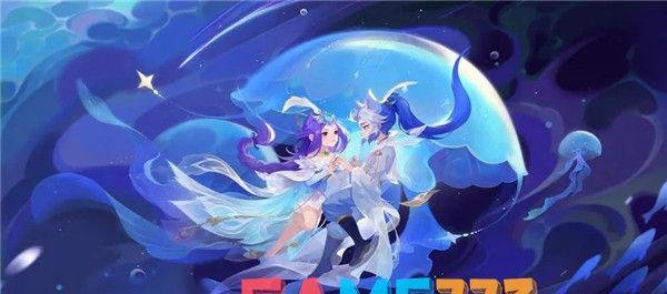 梦幻西游大唐符石组合用哪个好?大唐符石组合套装介绍