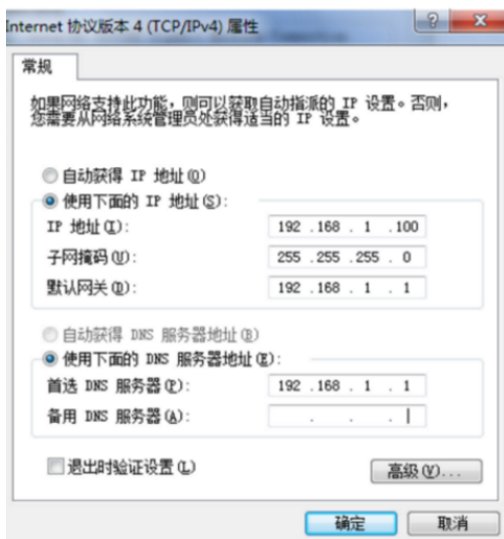 光猫直接能接路由器吗？