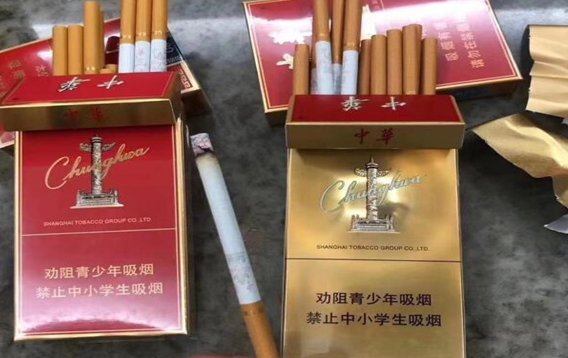 60元中华细支香烟和100元中华细支的差别