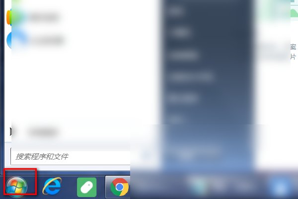 怎么换qq头像？