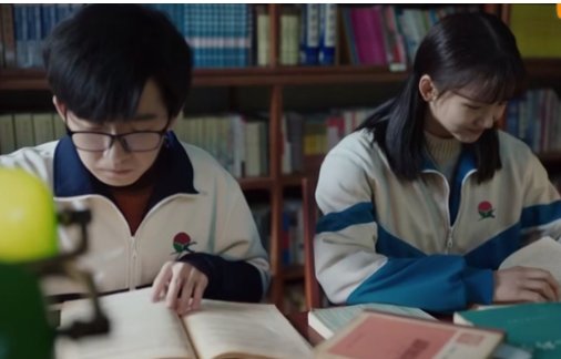 我们的日子王明中最后跟谁在一起了？