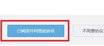 我登录189邮箱,要如何发送短信?