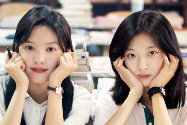 那么多年电影什么时候上映