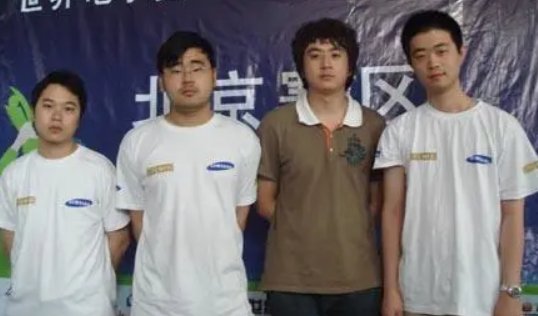 王若度 个人经历是真的吗