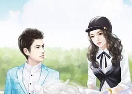 苏倩和师傅小说叫什么名字